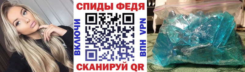 кракен онион  Оханск  АМФЕТАМИН Розовый 