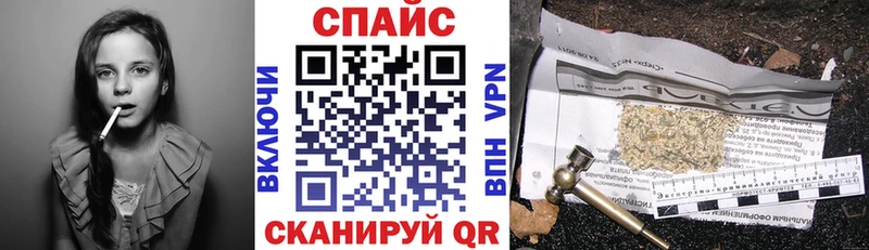 Бутират буратино  Оханск 