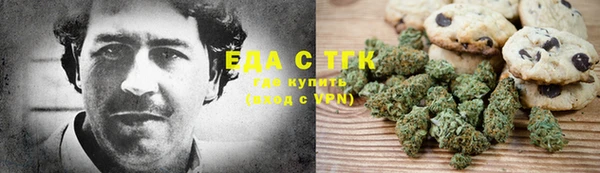 MDMA Premium VHQ Нязепетровск