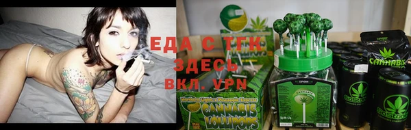 MDMA Premium VHQ Нязепетровск