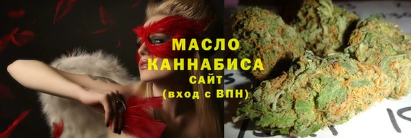 MDMA Premium VHQ Нязепетровск
