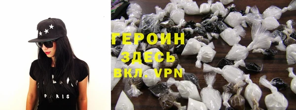 MDMA Premium VHQ Нязепетровск