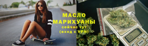 MDMA Premium VHQ Нязепетровск