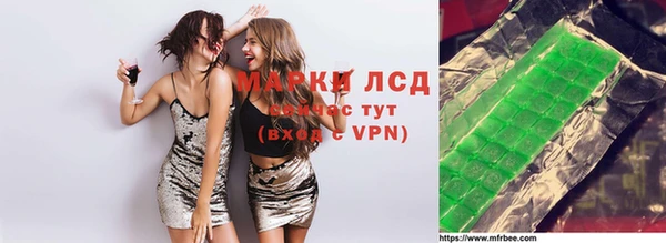MDMA Premium VHQ Нязепетровск