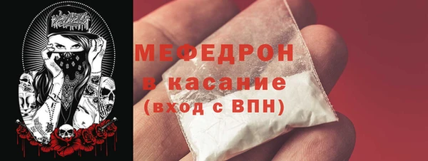 кокаин перу Нягань