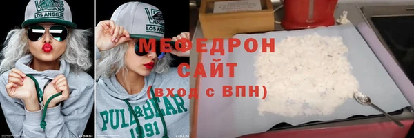 кокаин перу Нягань