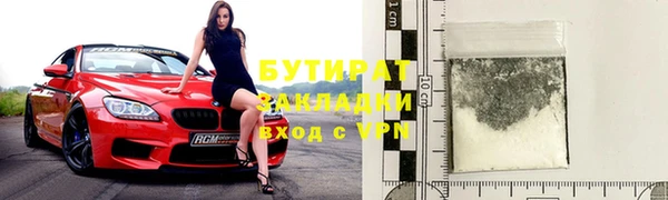 кокаин перу Нягань