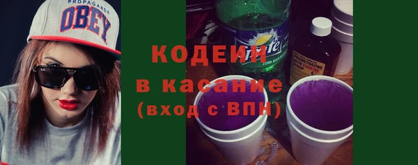 кокаин перу Нягань