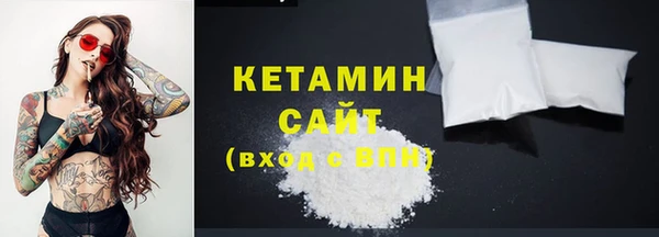 MDMA Premium VHQ Нязепетровск