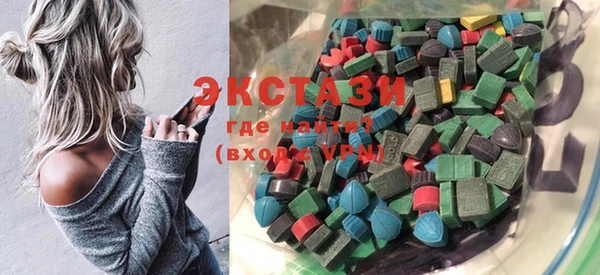 MDMA Premium VHQ Нязепетровск