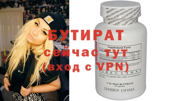 кокаин перу Нягань
