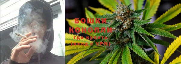 MDMA Premium VHQ Нязепетровск